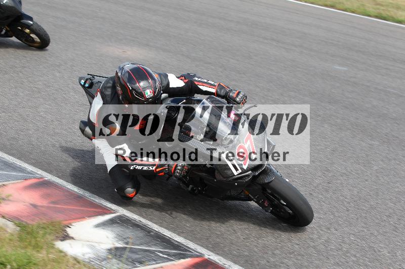Archiv-2022/23 06.06.2022 PROMAX ADR/Gruppe rot/197